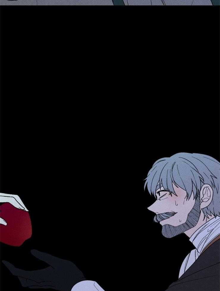 腹黑女的异想世界漫画漫画,第145话 该信任她吗3图