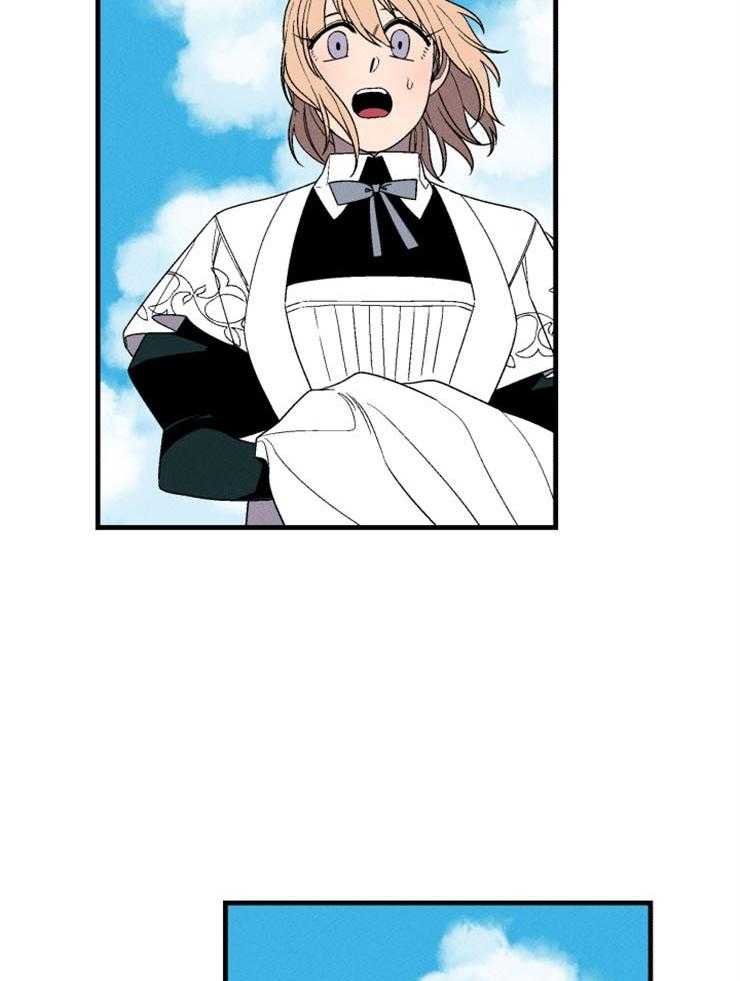 摄影风格漫画漫画,第43章：斧头1图