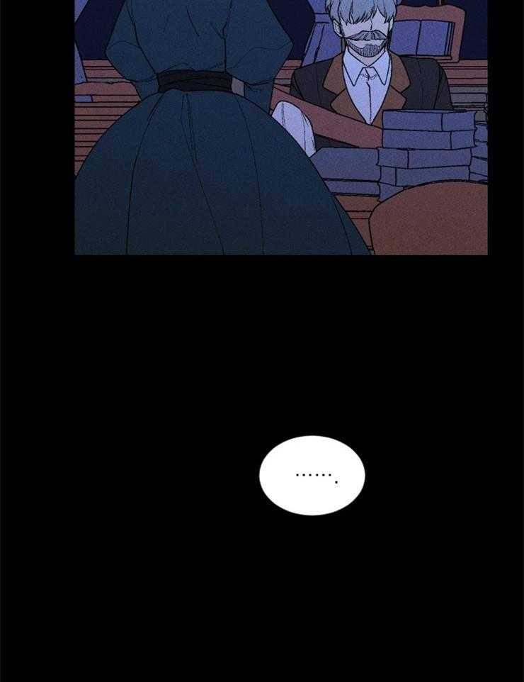 腹黑女的异想世界漫画漫画,第91话 神的第二次降临4图