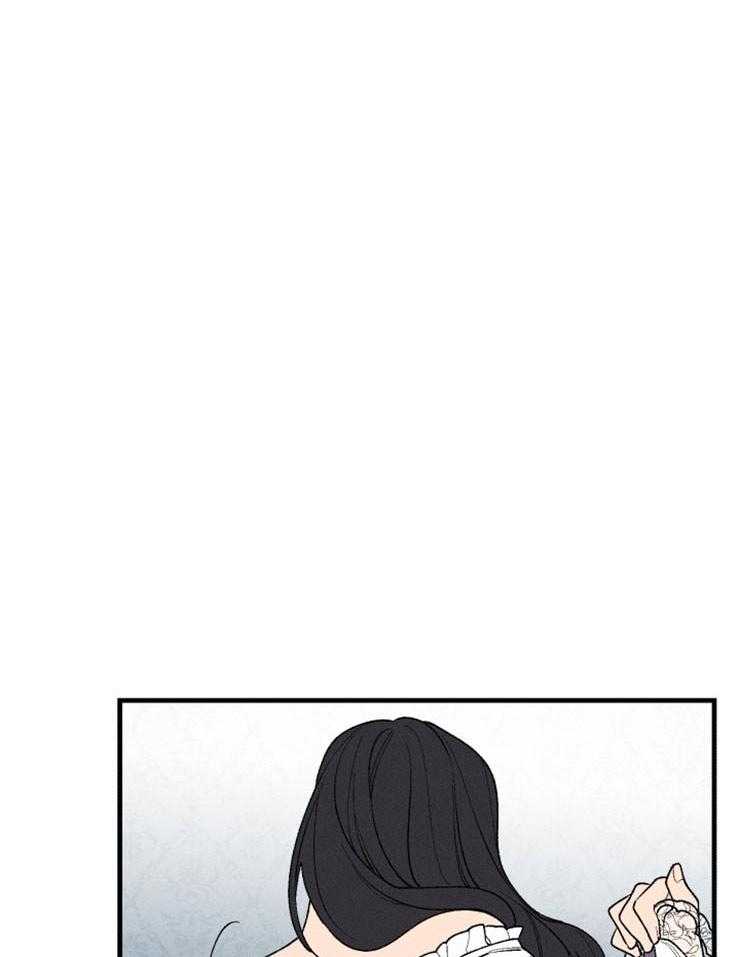 腹黑女的异想世界漫画漫画,第69话 一切的开始4图