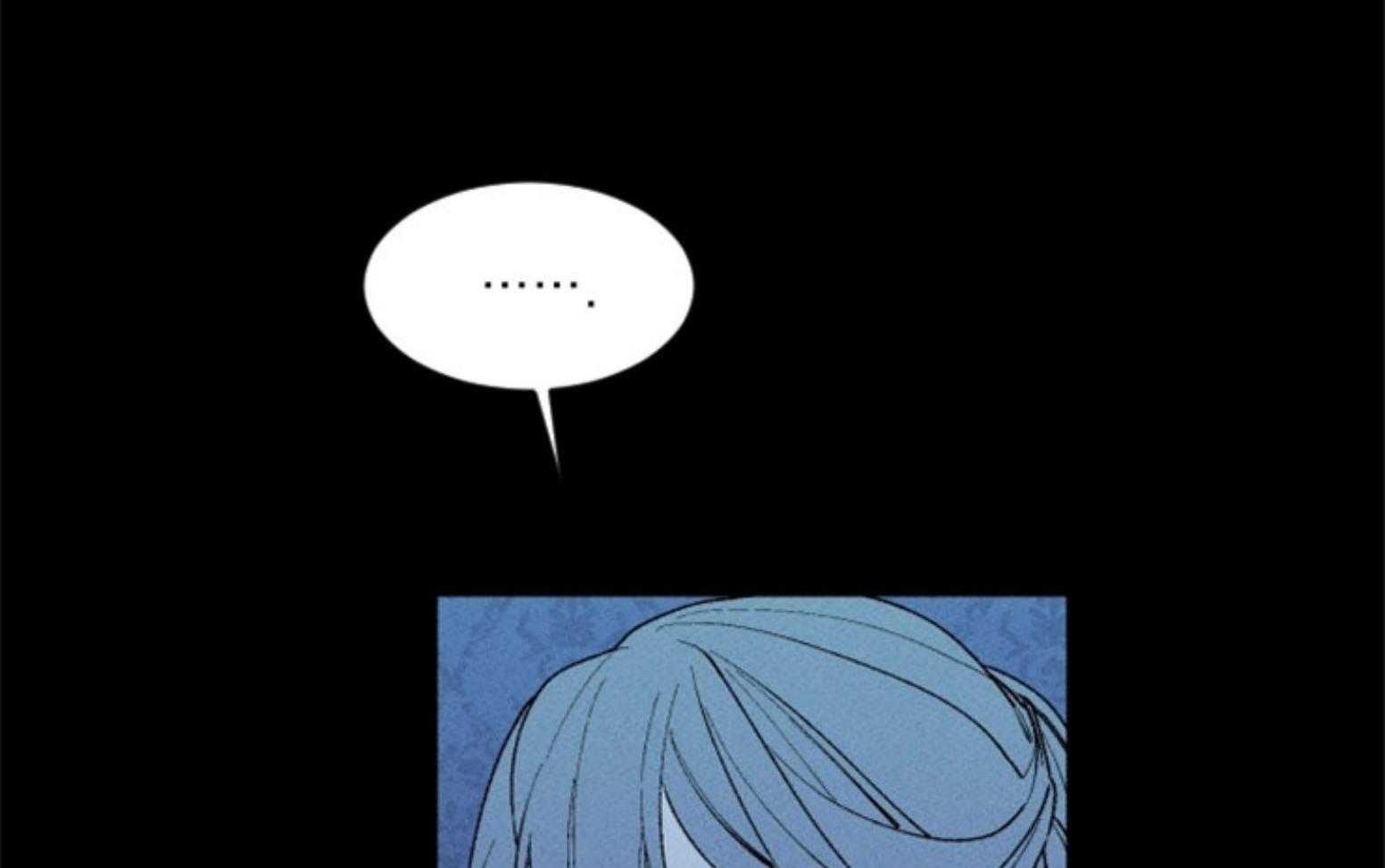 腹黑女的异想世界漫画漫画,第108话 代价4图