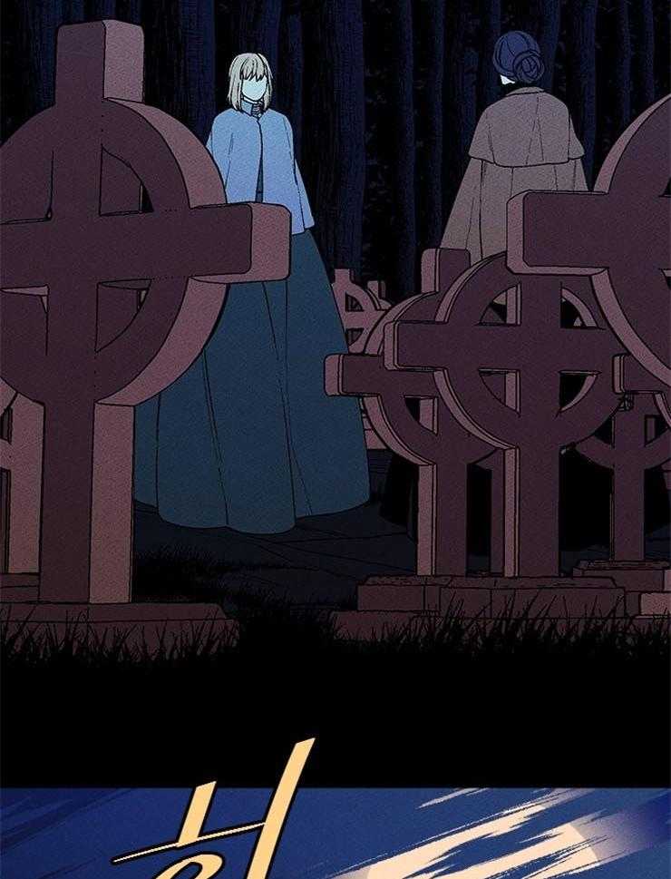 人生需要过渡漫画,第40章：结束7图