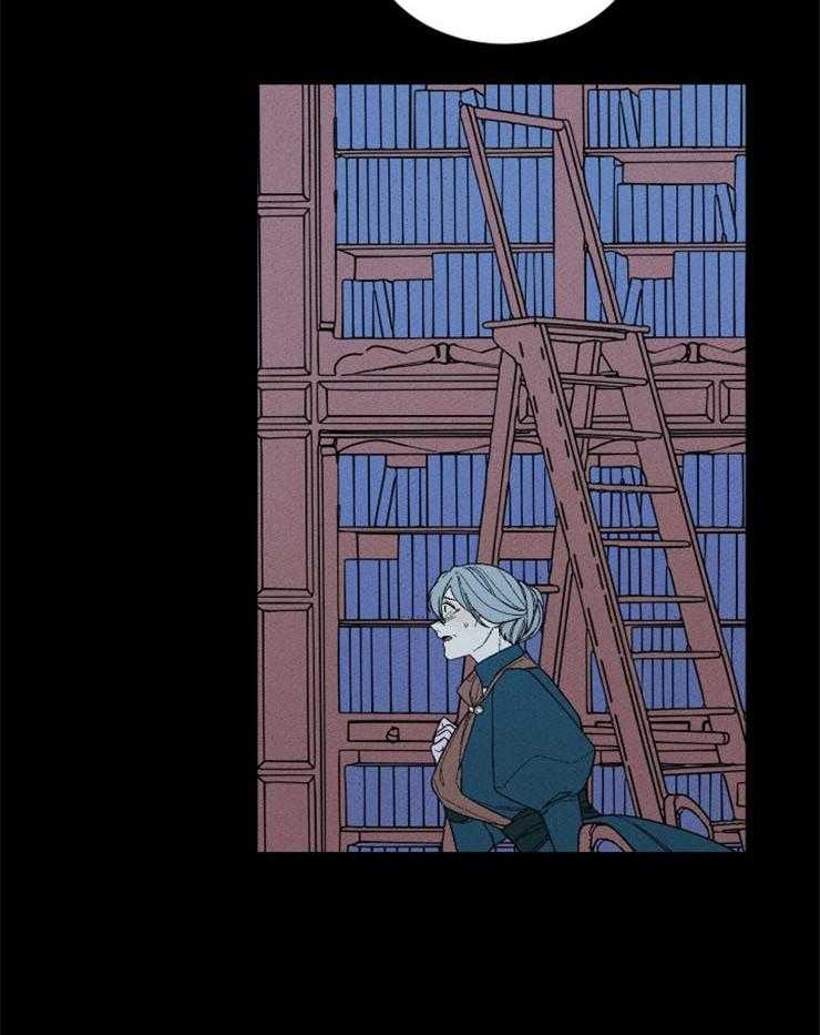腹黑女的异想世界漫画漫画,第162话 不情之请5图