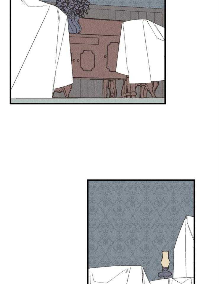 腹黑女的异想世界漫画漫画,第104话 我们会想象到吗4图