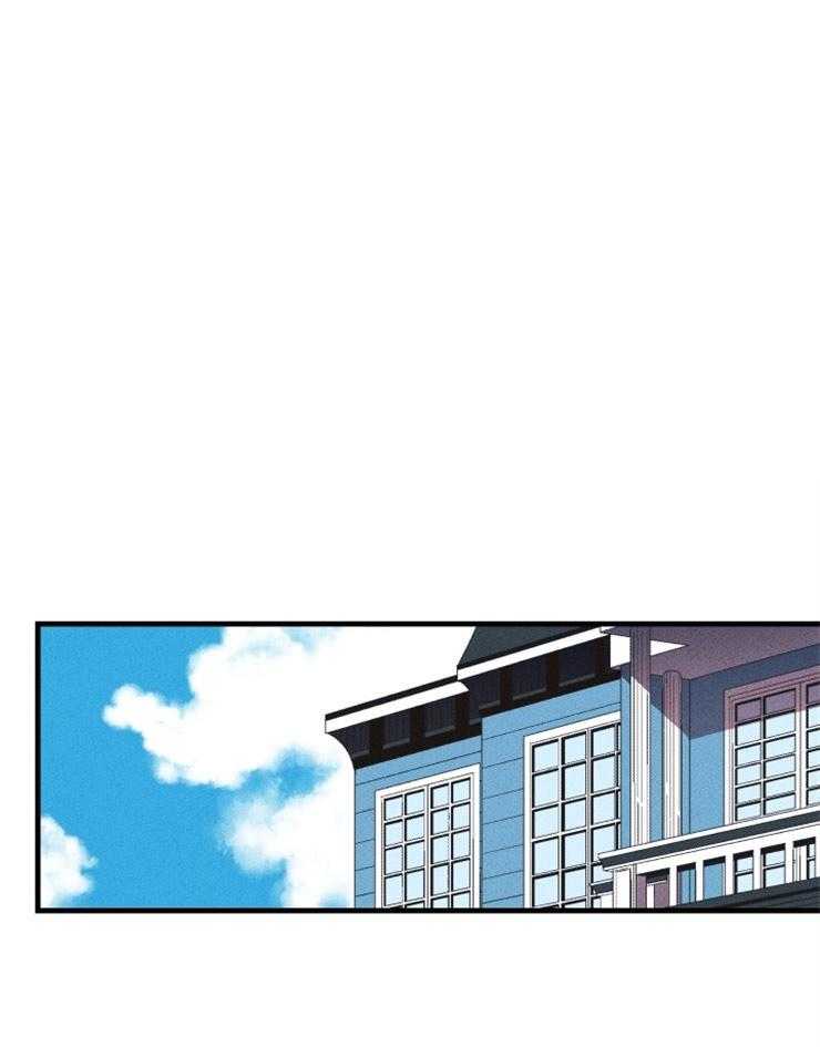 腹黑女的异想世界漫画漫画,第12话 警戒1图