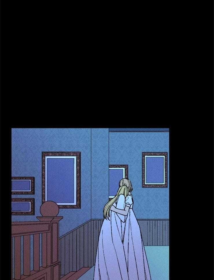 腹黑女的异想世界漫画漫画,第44话 和我一起睡4图