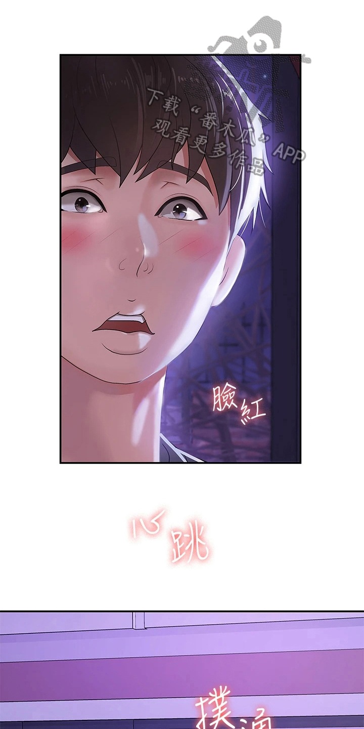 骑士礼漫画漫画,第32章：太容易了吧5图