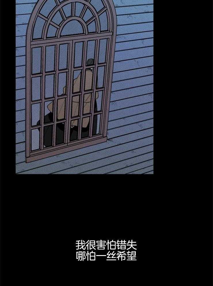 摄影风格漫画漫画,第147章：两个一起上？6图