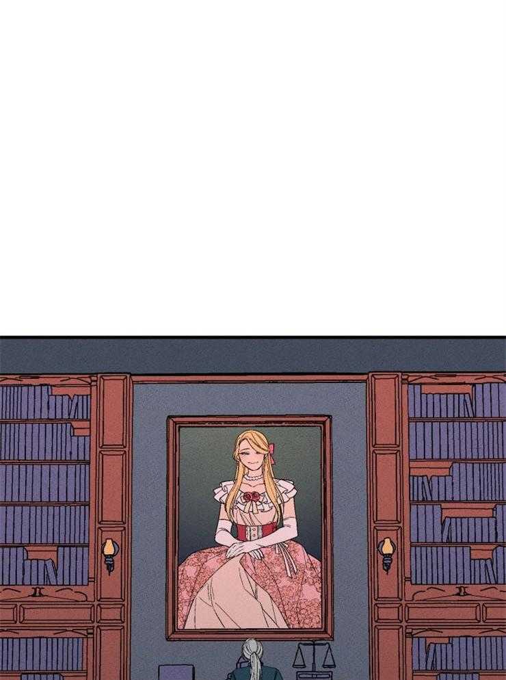 腹黑女的异想世界漫画漫画,第134话 想知道真相2图
