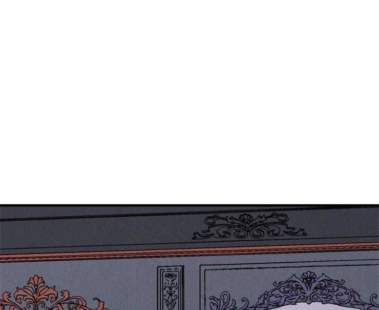 腹黑女的异想世界漫画漫画,第128话 可以相信吗5图