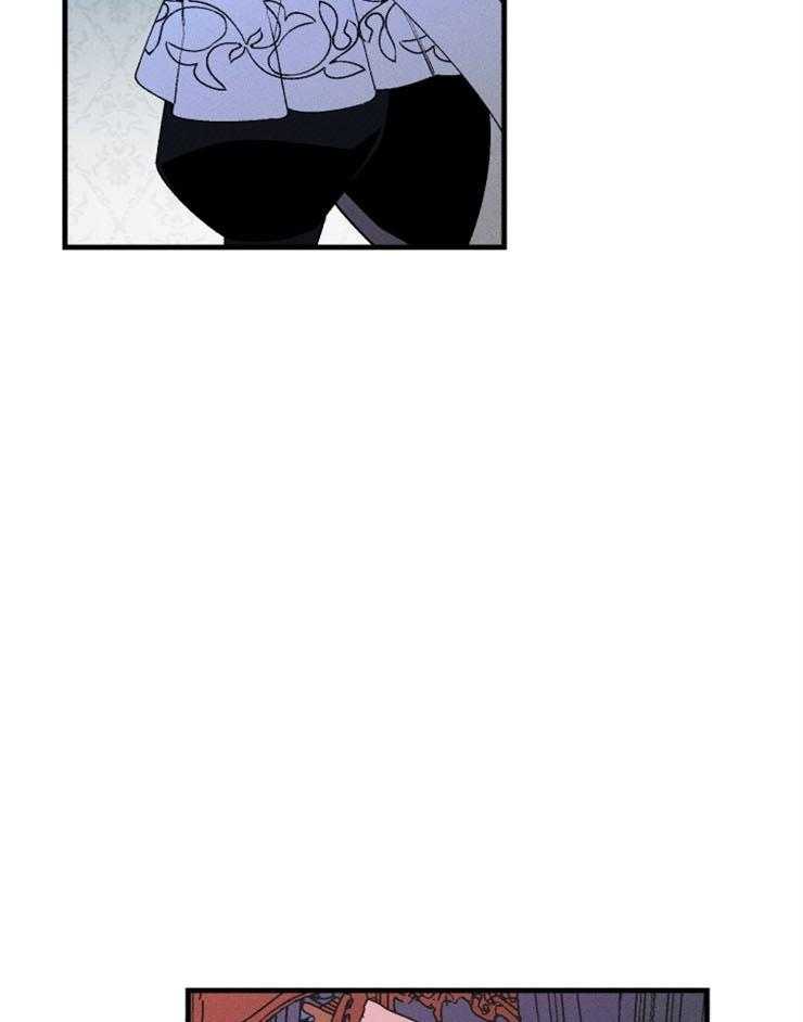 人生过渡点漫画漫画,第15章：受伤8图