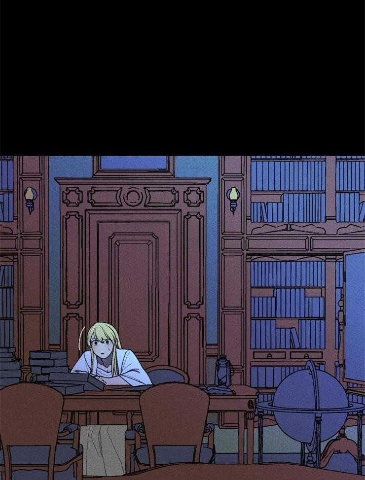 腹黑女的异想世界漫画漫画,第43话 暂喘一口气3图