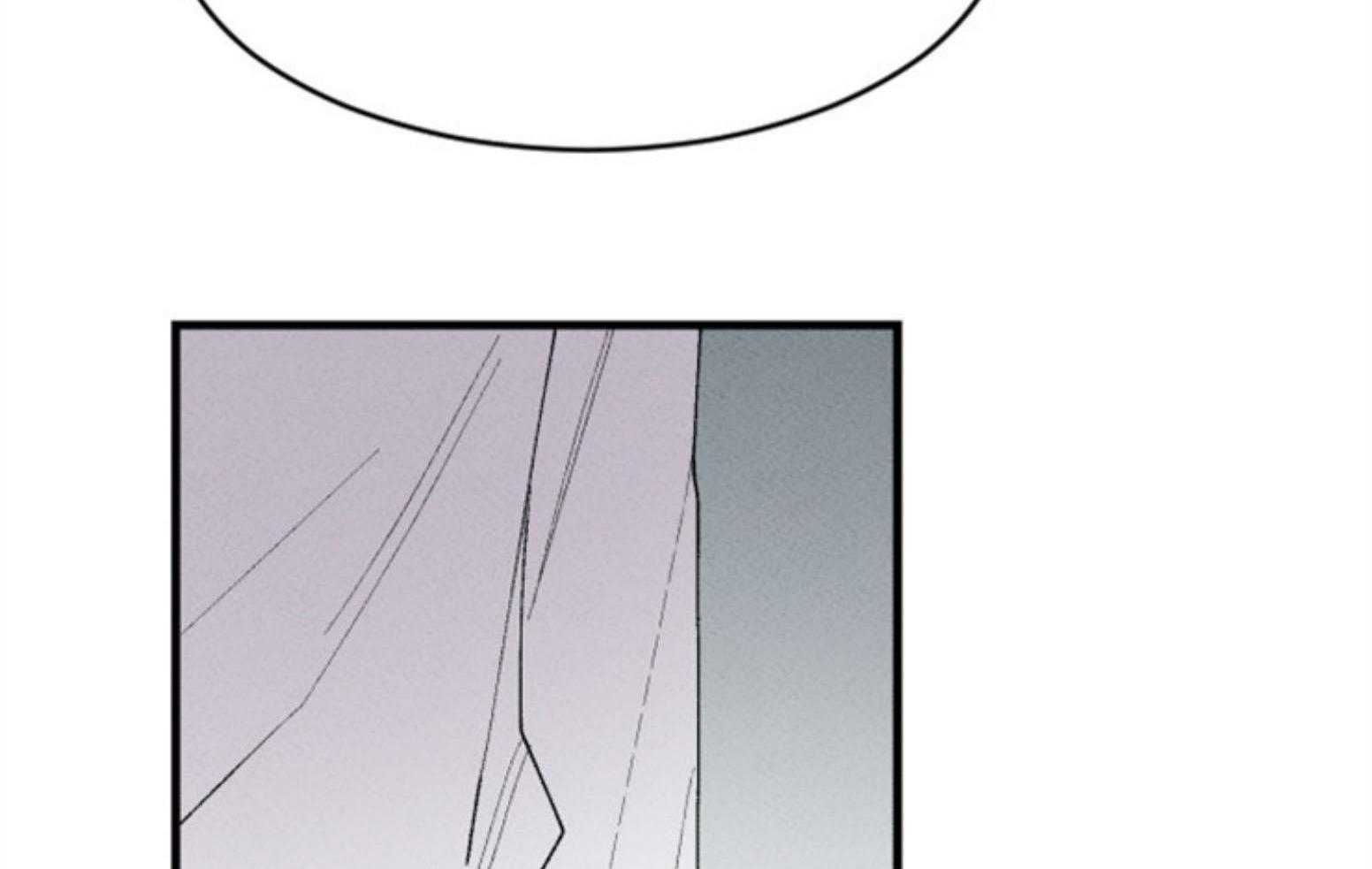 腹黑女的异想世界漫画漫画,第112话 下一个地狱1图