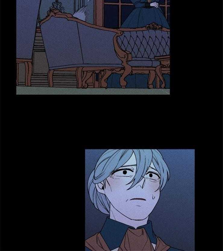 腹黑女的异想世界漫画漫画,第100话 变数导致失败5图