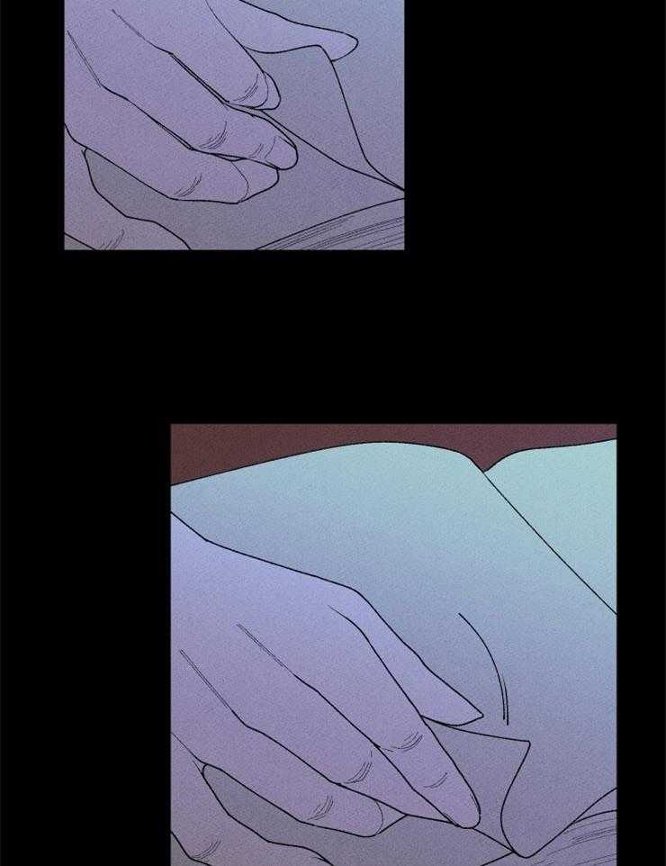 腹黑女的异想世界漫画漫画,第89话 只有我3图