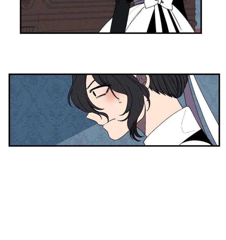 腹黑女的异想世界漫画漫画,第27话 我失误了2图