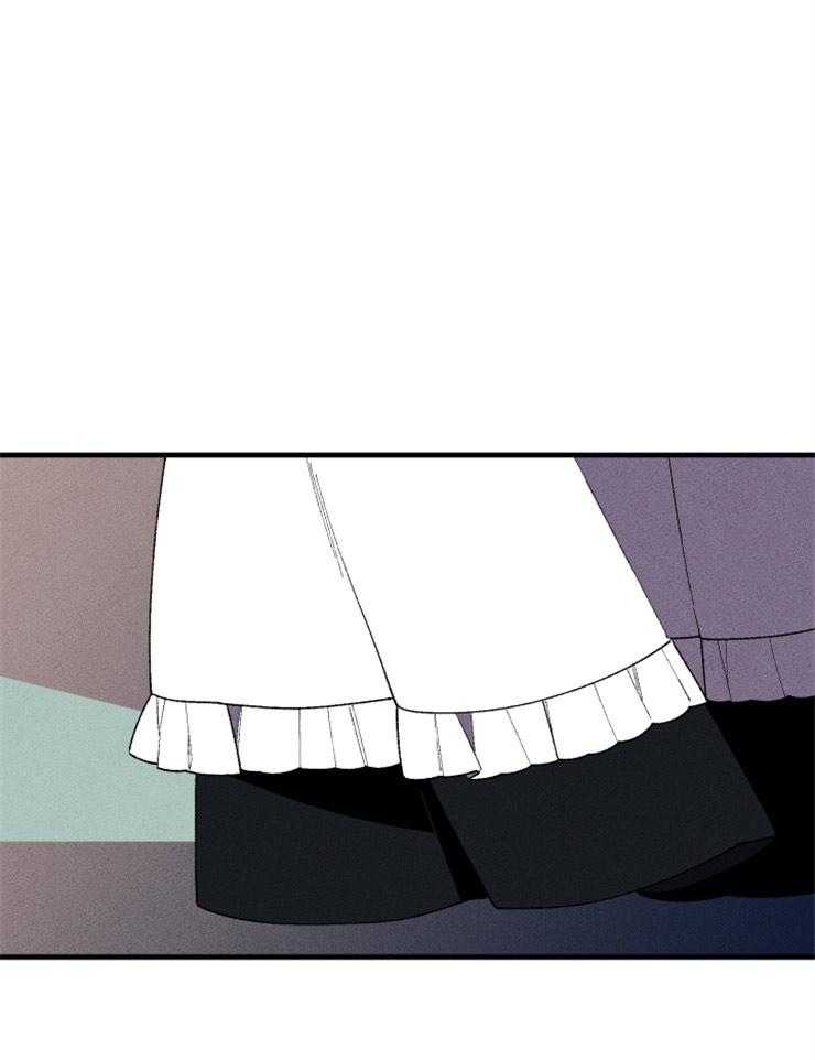 腹黑女的异想世界漫画漫画,第71话 塔罗牌3图