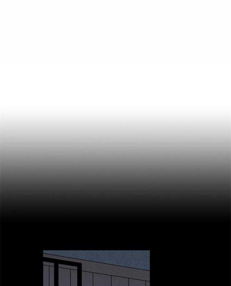 腹黑女的异想世界漫画漫画,第29话 我该怎么办5图