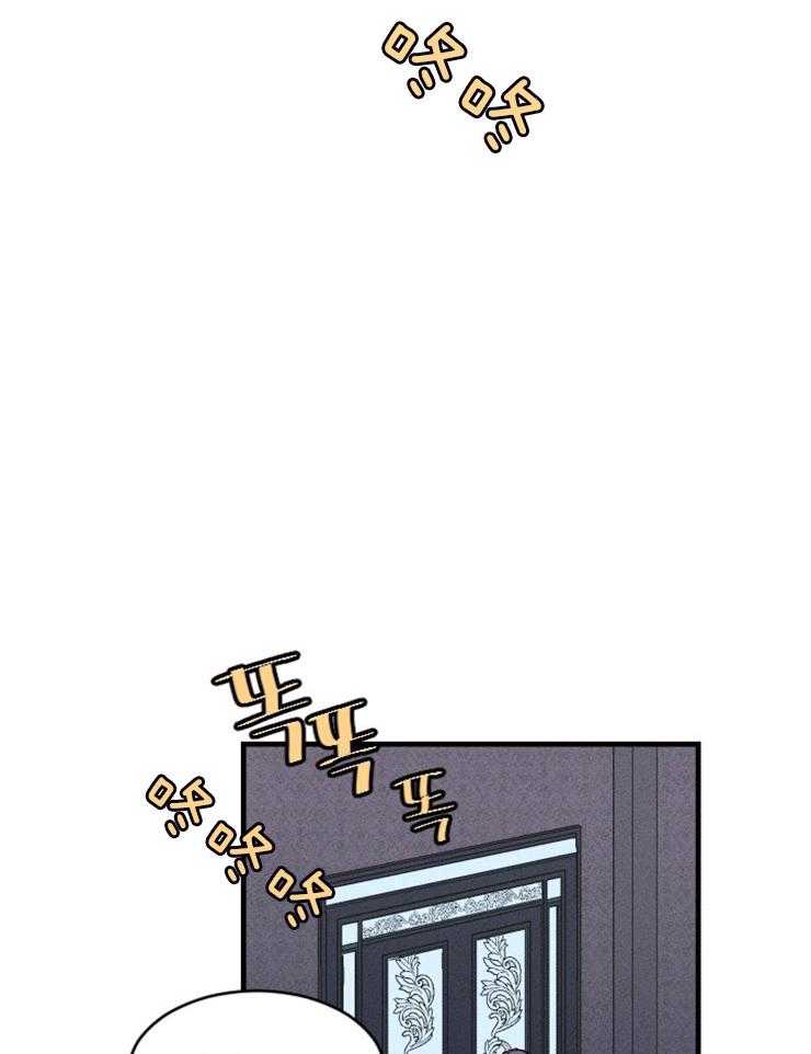 腹黑女的异想世界漫画漫画,第71话 塔罗牌4图