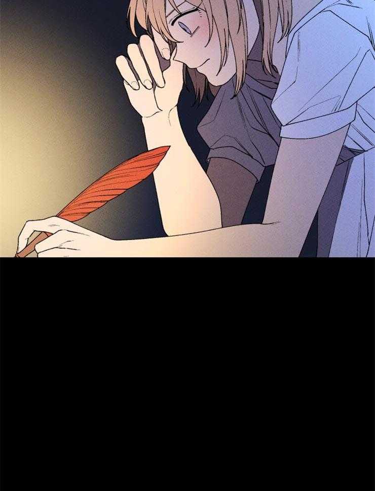 腹黑女的异想世界漫画漫画,第28话 悲剧的结局2图