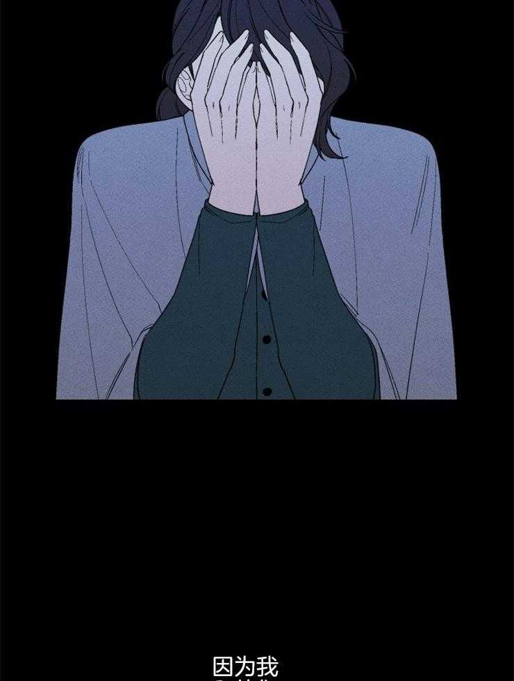 摄影的漫画图片漫画,第81章："好好"相处4图