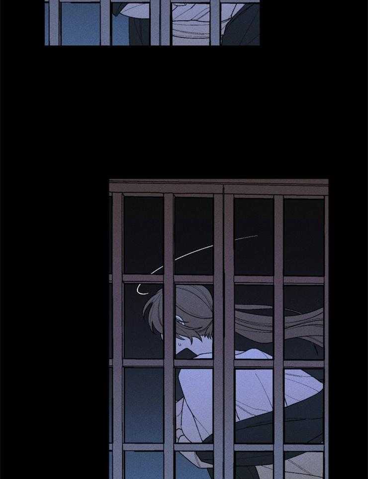 腹黑女的异想世界漫画漫画,第93话 失误2图