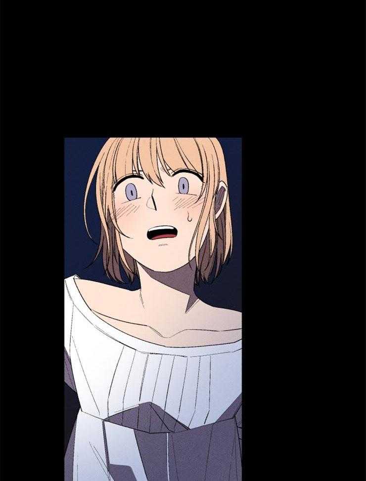 腹黑女的异想世界漫画漫画,第14话 伯妮塔的命运1图