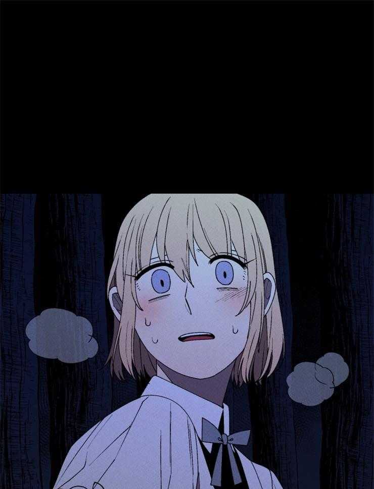 腹黑女的异想世界漫画漫画,第24话 不断地逃跑4图
