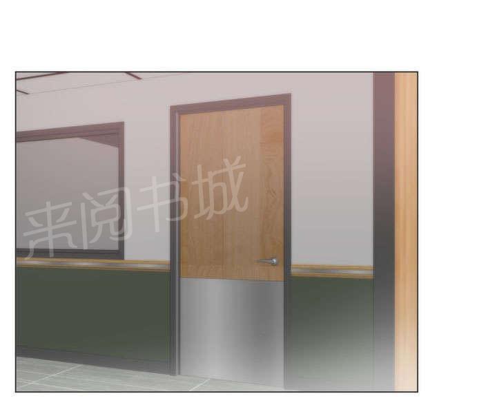 初恋症候群(完结)漫画漫画,第8话 请求1图