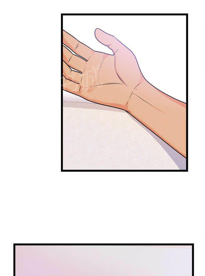 初恋症候群在线观看漫画,第46话 新的开始1图