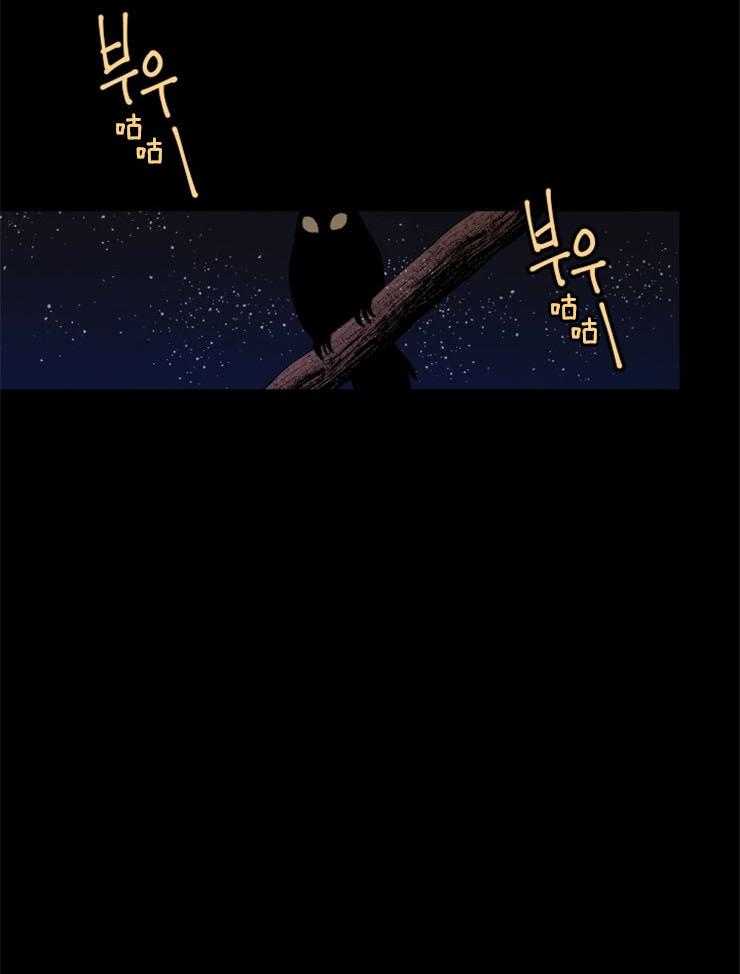 破格漫画人物漫画,第4章：早餐1图
