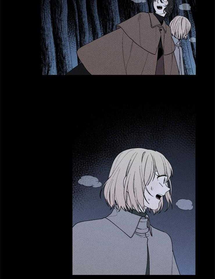 腹黑女的异想世界漫画漫画,第131话 地狱的大门4图