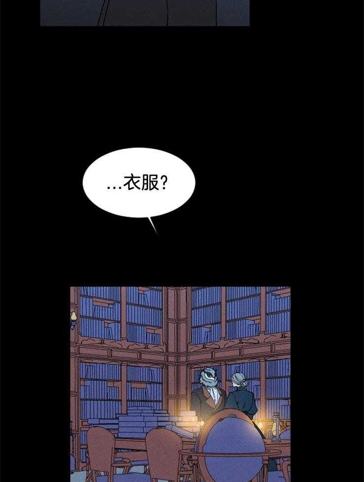摄影风格漫画漫画,第115章：是的,我想4图