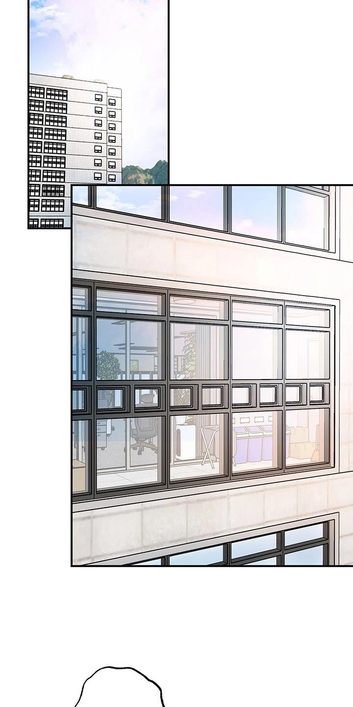 福冈的女人们 百度网盘漫画,第47章：拜托一件事2图