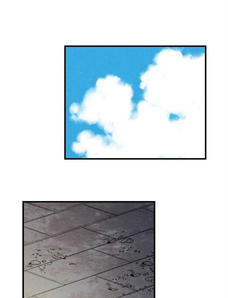 腹黑女的异想世界漫画在线阅读漫画,第152话 出人意料的答案1图