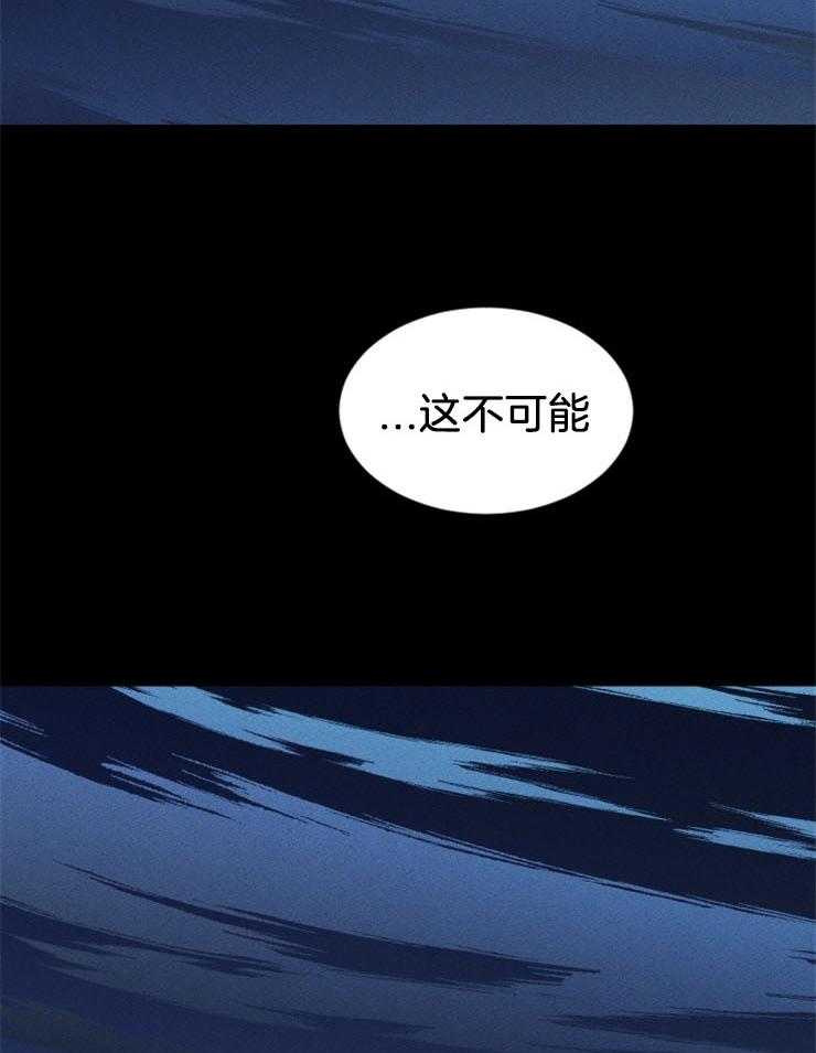 漫画风格摄影师漫画,第92章：检验4图
