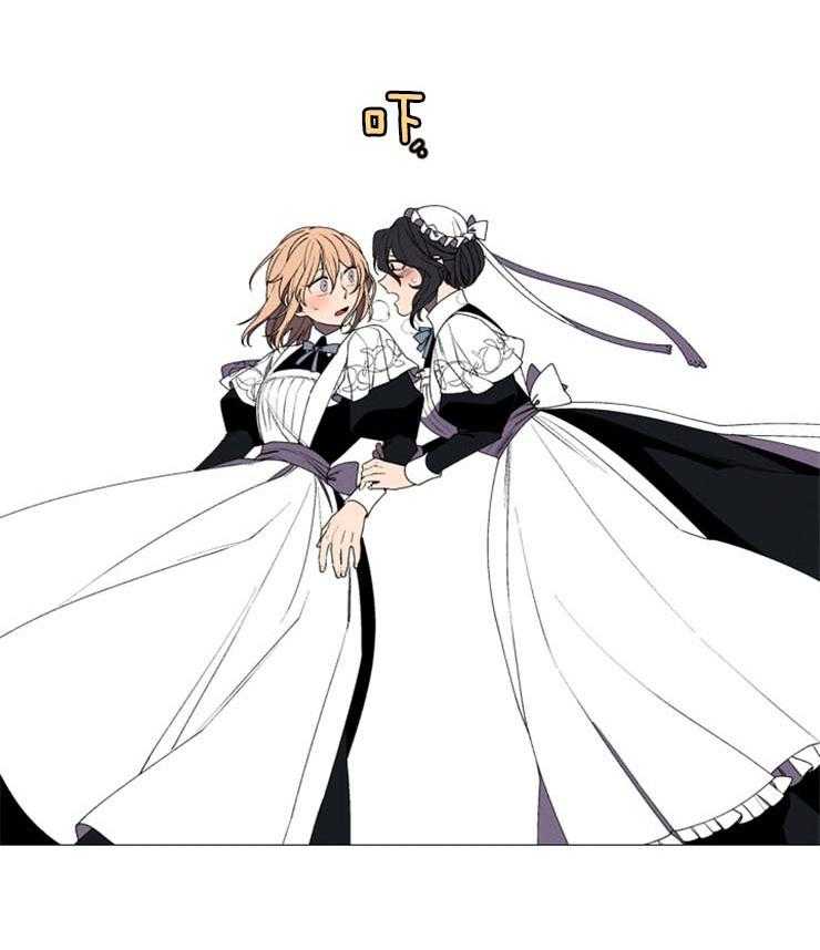 腹黑女的异想世界漫画漫画,第33话 一切都没有结束3图