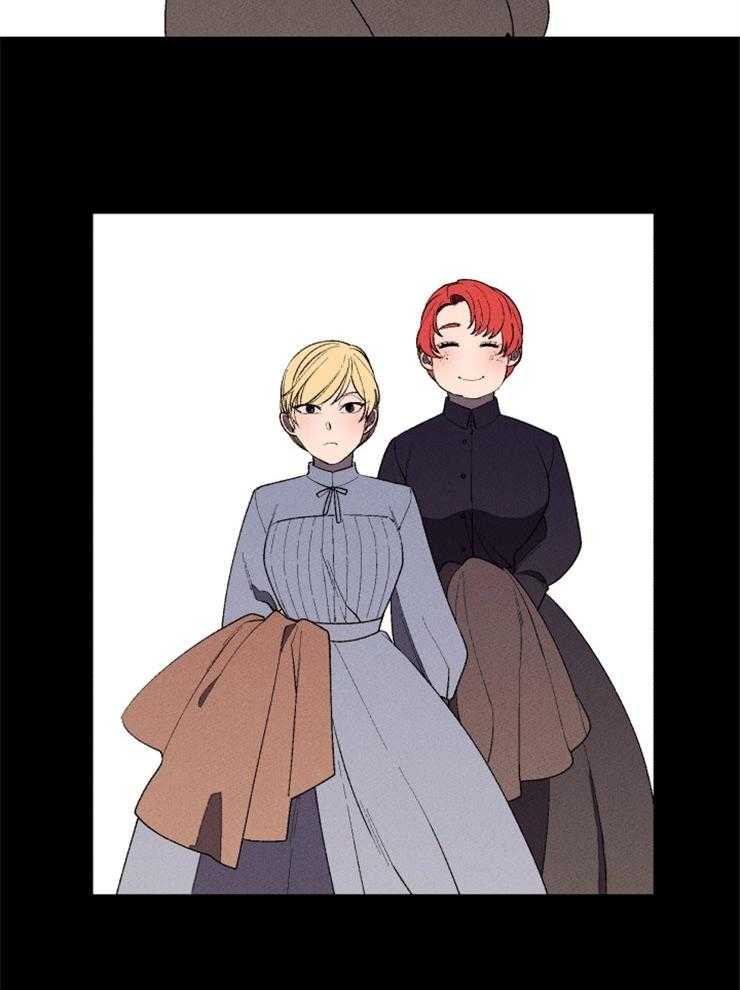 腹黑女的异想世界漫画漫画,第17话 悲伤的灵魂1图