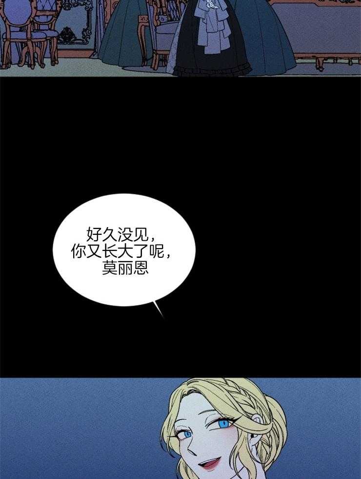 摄影风格漫画漫画,第75章：你真的要这样?4图