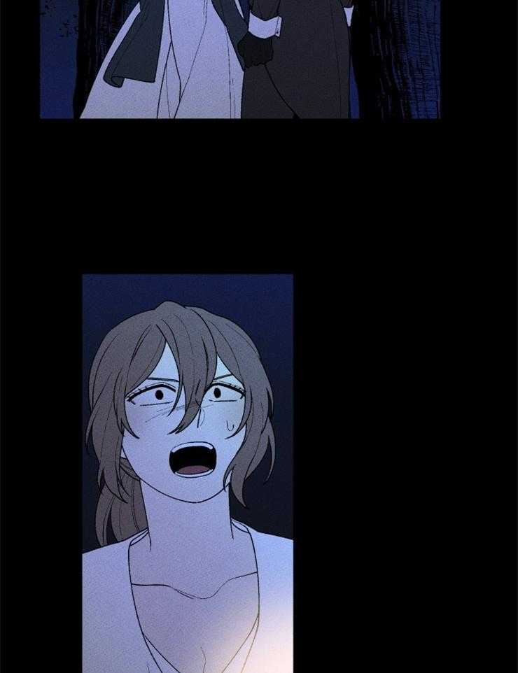 腹黑女的异想世界漫画漫画,第95话 不能跨越的河3图