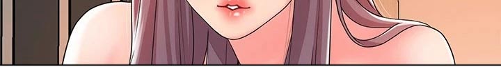 福冈人怎么样漫画,第44章：一起吃饭5图