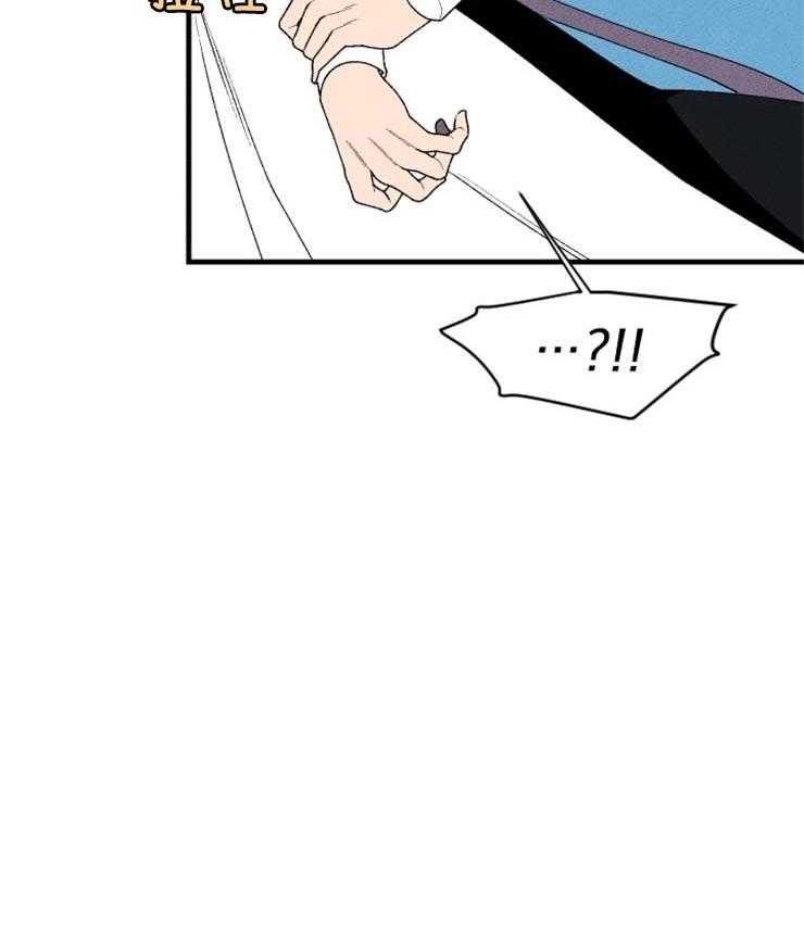 腹黑女的异想世界漫画漫画,第33话 一切都没有结束2图