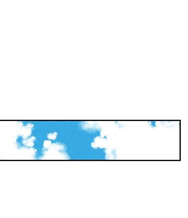 腹黑女的异想世界漫画漫画,第33话 一切都没有结束5图