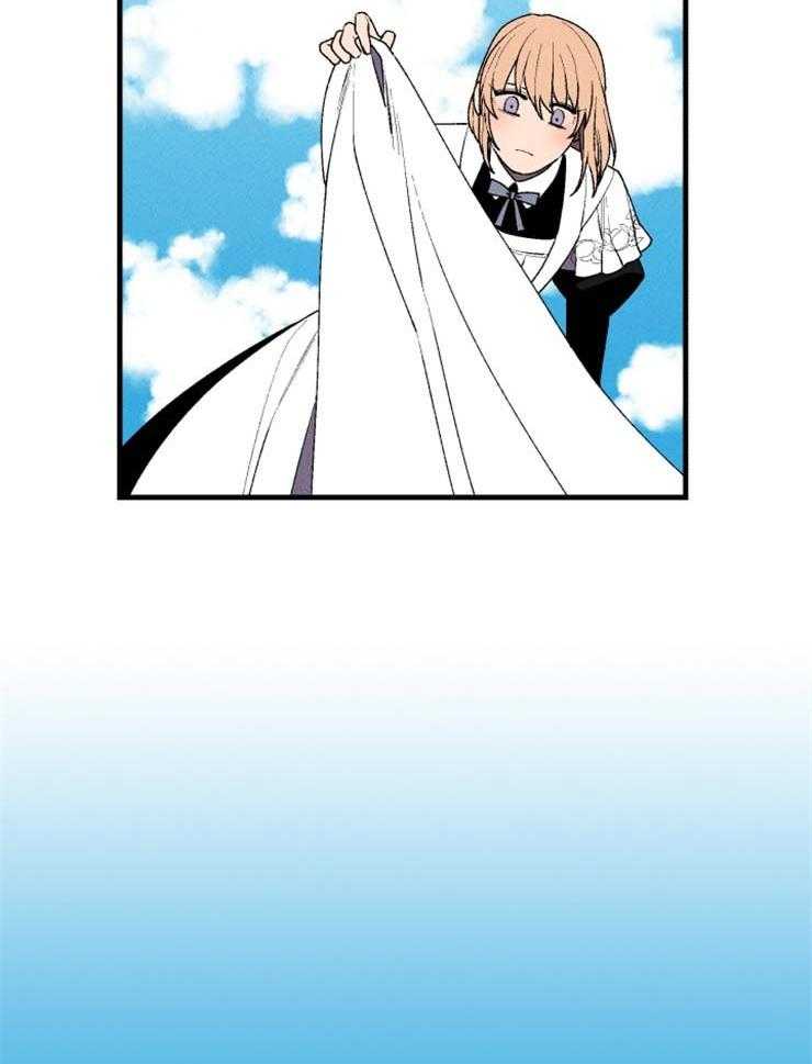 腹黑女的异想世界漫画漫画,第30话 珍贵的礼物2图