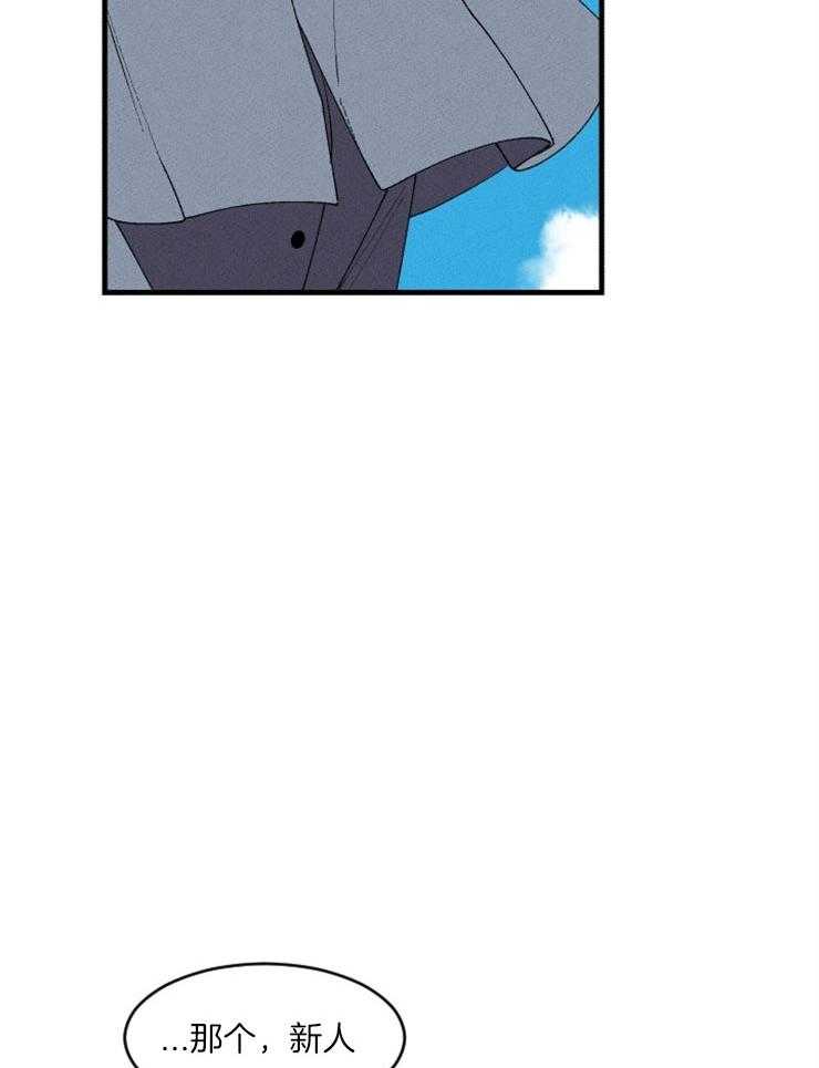 人生过渡点漫画漫画,第16章：拍摄8图