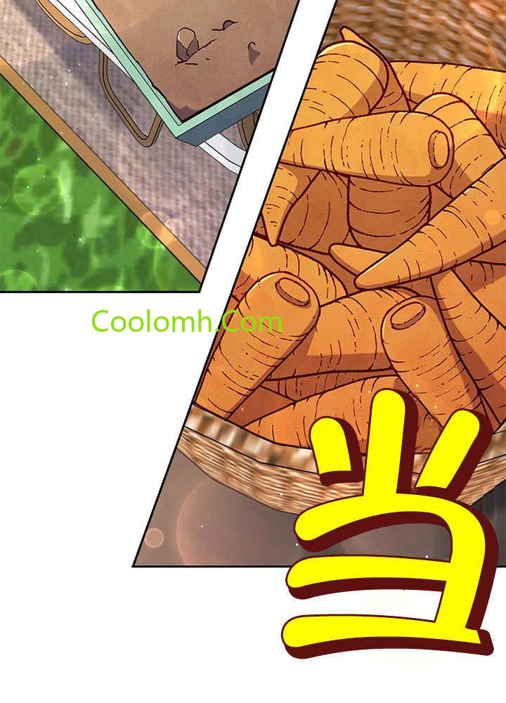 SEED The Beginning漫画漫画,第40话4图