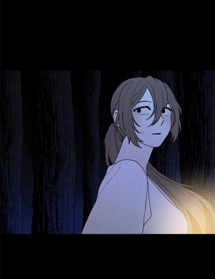 腹黑女的异想世界漫画漫画,第94话 又一次意外2图