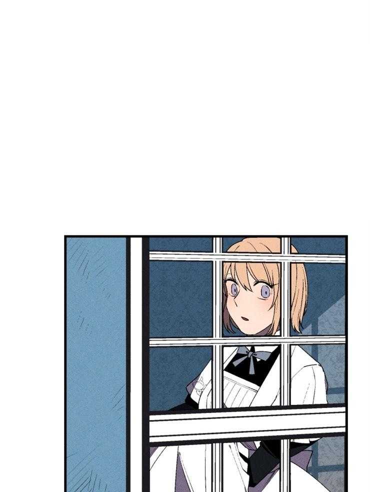 腹黑女的异想世界漫画漫画,第21话 对峙3图