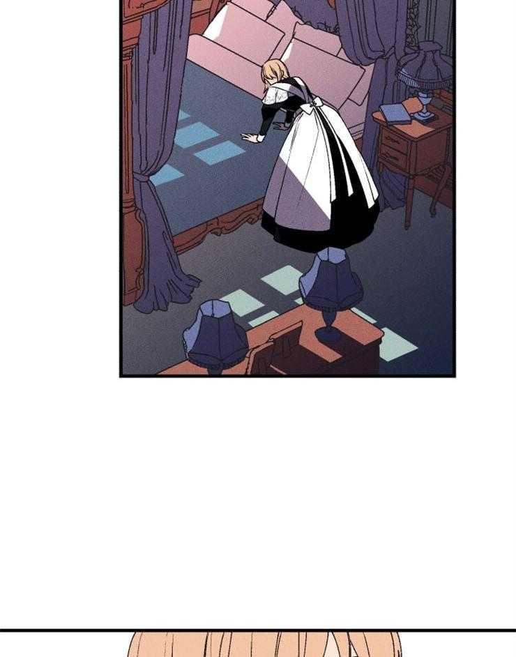 心花室放漫画漫画,第6章：天使8图