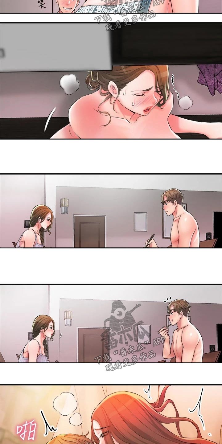 福冈的女人们(完结)漫画漫画,第26章：最后一次4图